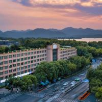 杭州索菲特西湖大酒店，位于杭州西湖风景区的酒店