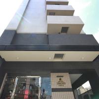 Hotel Trend Omiya，位于埼玉市Omiya Ward的酒店