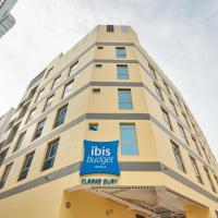 ibis budget Singapore Clarke Quay，位于新加坡驳船码头的酒店