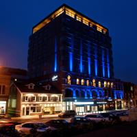 霍尔曼大酒店 ，位于夏洛特顿Historic Charlottetown Waterfront的酒店