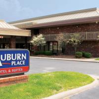 Auburn Place Hotel & Suites Cape Girardeau，位于开普吉拉多开普格拉德区域机场 - CGI附近的酒店
