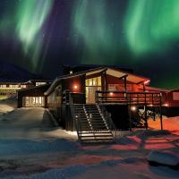 西西缪特酒店，位于西西缪特Sisimiut Airport - JHS附近的酒店