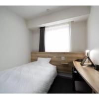 R&B Hotel Nagoya Shinkansenguchi - Vacation STAY 14999v，位于名古屋Nakamura Ward的酒店