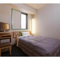 R&B Hotel Kobe Motomachi - Vacation STAY 15385v，位于神户元町通的酒店
