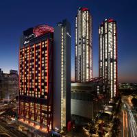 Fairmont Ambassador Seoul，位于首尔汝矣岛的酒店