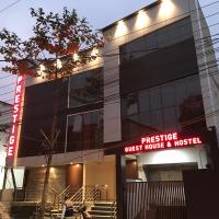 Prestige Guest House & Hostel，位于比拉斯布尔比拉斯布尔机场 - PAB附近的酒店