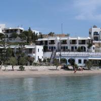 Aphroditi Hotel，位于利普西岛的酒店