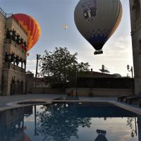 Göreme Reva Hotel，位于格雷梅的酒店