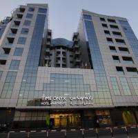 TIME Onyx Hotel Apartments，位于迪拜阿尔库塞斯的酒店