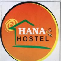 Hana Hostel Albergues，位于里约热内卢Rocinha的酒店