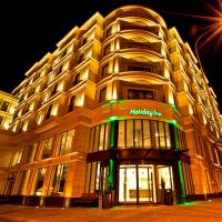 Holiday Inn Łódź, an IHG Hotel，位于罗兹Srodmiescie的酒店