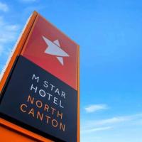 M Star North Canton - Hall of Fame，位于北坎顿阿克伦-坎顿地区机场 - CAK附近的酒店