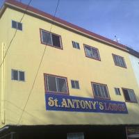 圣安东尼山林小屋，位于科钦Marine Drive Kochi的酒店