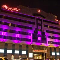 丽晶宫殿酒店，位于迪拜阿尔卡拉马的酒店