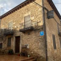 Hotel rural Rinconada de las Arribes，位于阿尔德亚达维拉德拉里韦拉的酒店