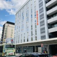 Hotel Forza Kyoto Shijo Kawaramachi，位于京都京都市中心的酒店