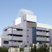 Hotel Fine Garden Gifu，位于各务原市岐阜机场 - QGU附近的酒店