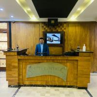 City Centre Suites，位于木尔坦Multan International Airport - MUX附近的酒店