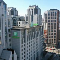 Holiday Inn - Kyiv, an IHG Hotel，位于基辅Holosiivskyj的酒店