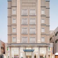 Qamar Hotel Jeddah，位于吉达赫拉街的酒店