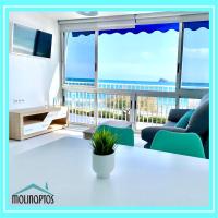 Apartamento Familiar Frente al Mar by Molinaptos，位于贝尼多姆的酒店