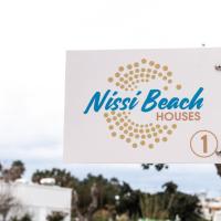 "NISSI BEACH" Houses，位于科斯镇的酒店