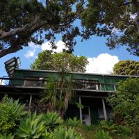 Awesome View Cottage，位于大堡礁岛大堡礁岛机场 - GBZ附近的酒店