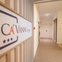 卡万尼酒店，位于里米尼里瓦祖拉的酒店