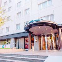新大阪酒店，位于大阪Higashiyodogawa Ward的酒店