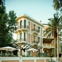 The Kefalari Suites，位于雅典基菲西亚的酒店