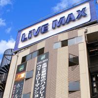 HOTEL LiVEMAX BUDGET Shinosaka，位于大阪Higashiyodogawa Ward的酒店