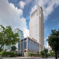 Crowne Plaza Shenzhen Futian, Near by Futian Station and Coco Park, Outdoor Heated Pool，位于深圳中央商务区的酒店