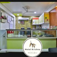 HOTEL KRISHNA，位于艾哈迈达巴德萨达尔·瓦拉巴伊·帕特尔国际机场 - AMD附近的酒店