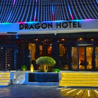Dragon Hotel，位于埃尔比勒Erbil International Airport - EBL附近的酒店