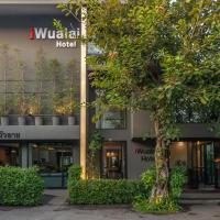 iWualai Hotel，位于清迈周六步行街的酒店