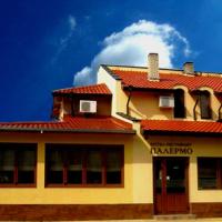 Family Hotel Palermo，位于Tutrakan的酒店