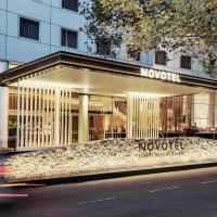 诺富特悉尼达令广场酒店 ，位于悉尼干草市场的酒店