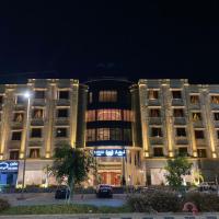 Lotaz Hotel - Al Shatea，位于吉达阿卜杜勒阿齐兹国王路的酒店