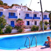 Haritos Hotel - Geothermal Hot Swimming Pool，位于Mandrakion的酒店