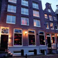 塞巴斯蒂安斯酒店，位于阿姆斯特丹运河区的酒店