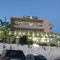 Hotel Elita，位于卡萨米尔的酒店