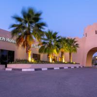 Dhafra Beach Hotel，位于杰贝尔丹那的酒店