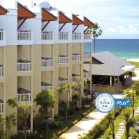 Karon Princess Hotel SHA EXTRA Plus，位于卡伦海滩的酒店