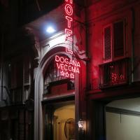 Hotel Antica Dogana，位于都灵Quadrilatero Romano的酒店