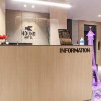 HOUND HOTEL sasang branch，位于釜山金海国际机场 - PUS附近的酒店