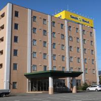 Smile Hotel Shizuoka Yoshida Inter，位于Yoshida静冈机场 - FSZ附近的酒店