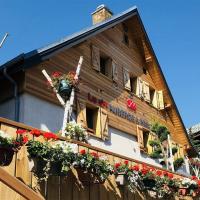 Auberge d+ Valloire-Galibier，位于瓦卢瓦尔的酒店