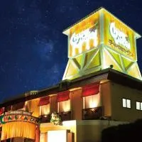 プレゼントホテル チャペルガーデン 可児 ｰ大人専用ｰ，位于可儿市的酒店