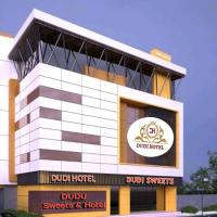 DUDI HOTEL，位于比卡内尔碧卡內机场 - BKB附近的酒店