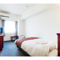 Sky Heart Hotel Koiwa - Vacation STAY 49101v，位于东京江户川区的酒店
